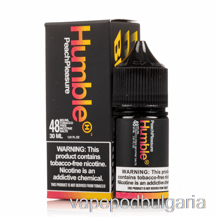 Vape Течности Peach Pleasure - Humble Salts - 30ml 48mg